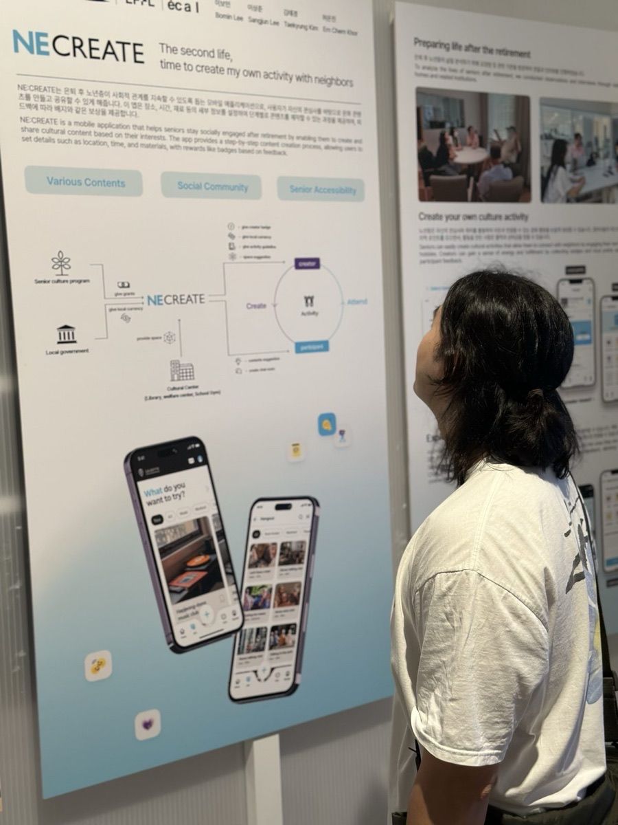 Eddie visiting a design exhibition